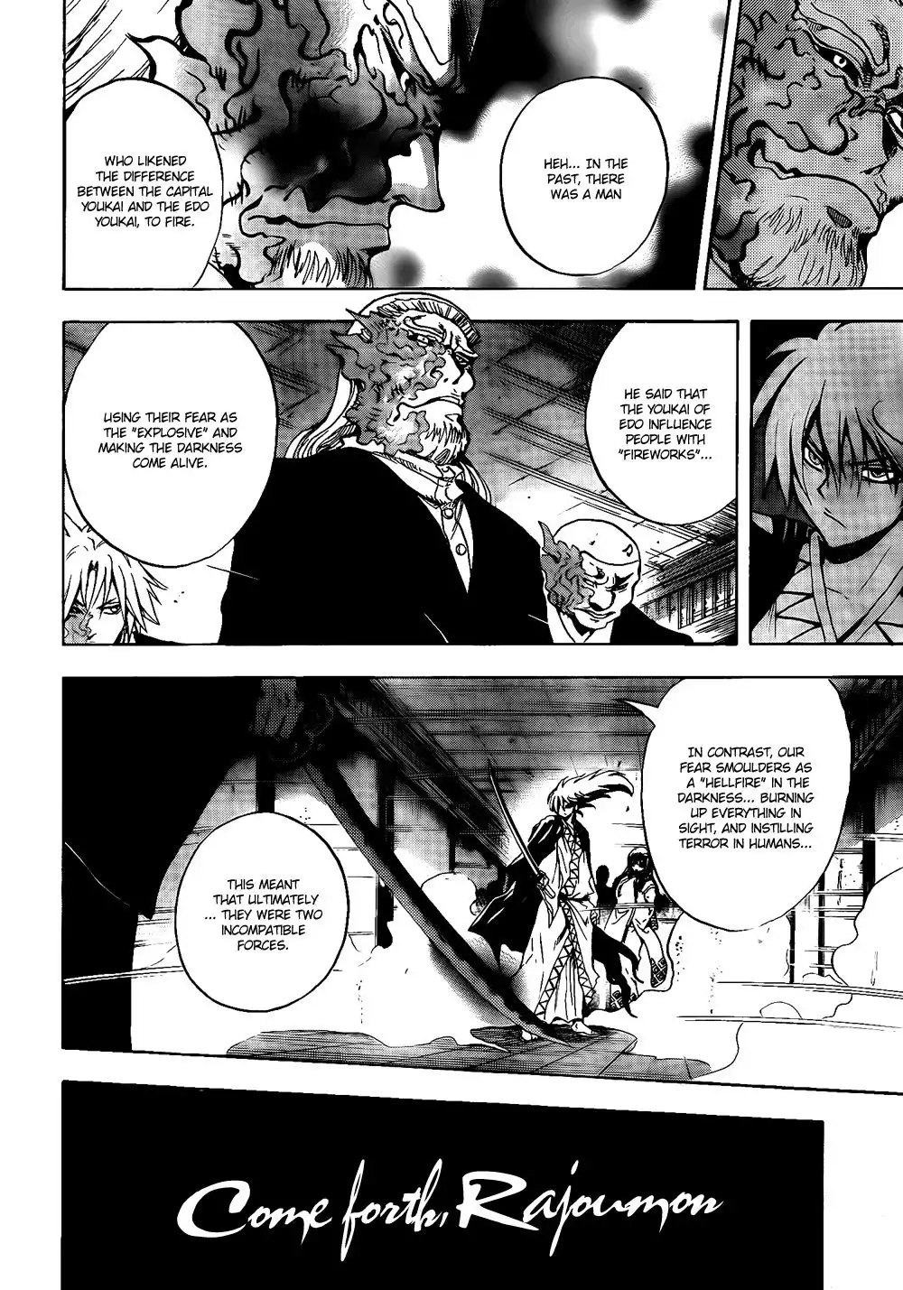 Nurarihyon No Mago Chapter 121 5